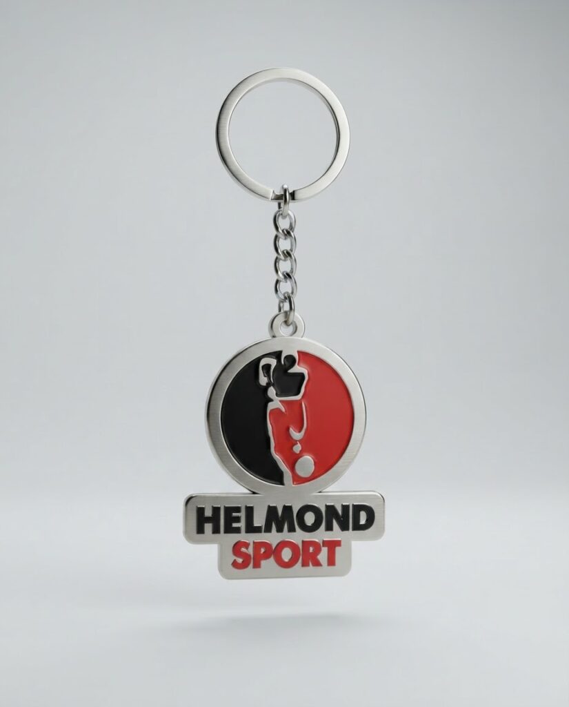 Helmond Sport | Sleutelhanger